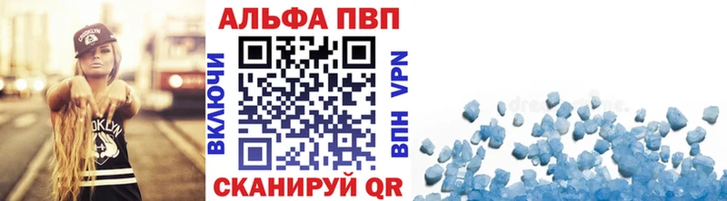 A PVP СК Судак