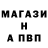 Канабис MAZAR Vovka Krutoy