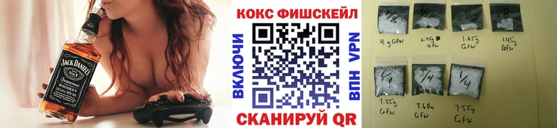 МЕГА онион  Судак  Кокаин 99% 