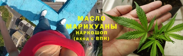jwh Аркадак