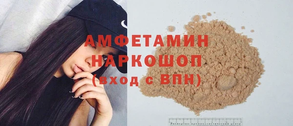 jwh Аркадак