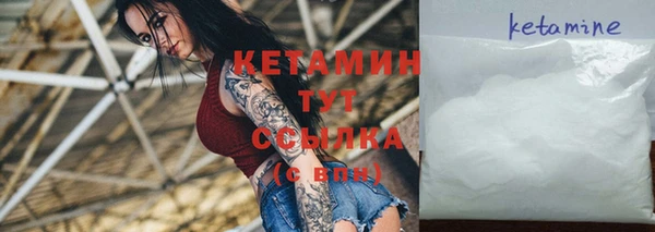 jwh Аркадак