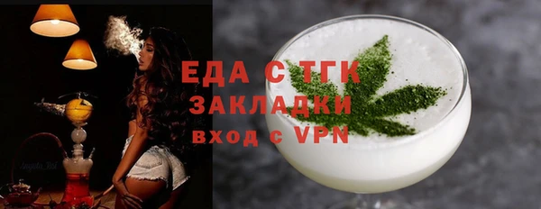 jwh Аркадак