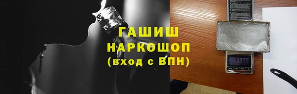jwh Аркадак