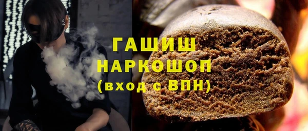 jwh Аркадак