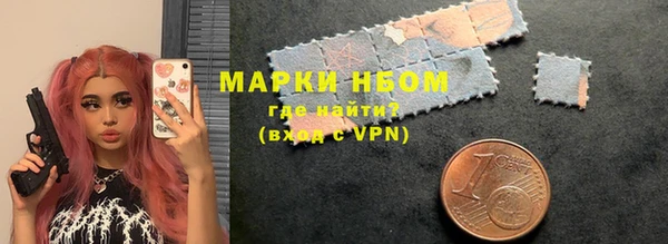 jwh Аркадак